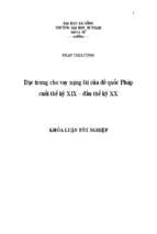 đặc trưng cho vay nặng lãi của đế quốc pháp cuối thế kỷ xix – đầu thế kỷ xx.
