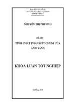 Tính chất phản kết chùm của ánh sáng