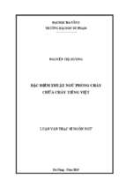 đặc điểm thuật ngữ phòng cháy chữa cháy tiếng việt