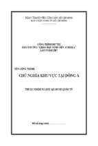 Chủ nghĩa khu vực tại đông á