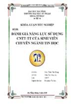 đánh giá năng lực sử dụng cntt tt của sinh viên chuyên ngành tin học