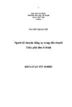 Người kể chuyện đồng sự trong tiểu thuyết triệu phú khu ổ chuột.