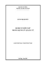 Hành vi ngôn ngữ trong kịch lưu quang vũ