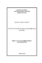 Từ ngữ về vấn đề văn hóa xã hội trên báo đà nẵng