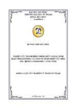 Nghiên cứu thành phần nhóm chức và xác định hoạt tính sinh học của một số dịch chiết cây thầu dầu (ricinus communis l.) ở đà nẵng