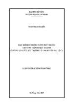 đặc điểm sử dụng ngôn ngữ trong chương trình phát thanh (thông qua tư liệu tại đài tt – th huyện đại lộc)