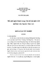 Thế giới nghệ thuật trong cho tôi xin một vé đi tuổi thơ của nguyễn nhật ánh.