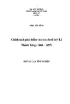 Chính sách phát triển văn hóa dưới thời lê thánh tông (1460 – 1497).