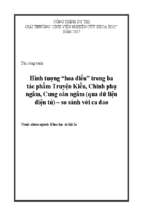 Hình tượng  hoa điểu  trong ba tác phẩm truyện kiều, chinh phụ ngâm, cung oán ngâm (qua dữ liệu điện tử) so sánh với ca dao