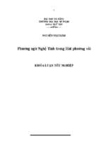 Phương ngữ nghệ tĩnh trong hát phường vải.