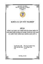 Nâng cao năng lực thiết kế bài giảng điện tử cho sinh viên ngành sư phạm toán qua dạy học các kiến thức hình học không gian lớp 11