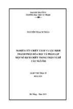 Nghiên cứu chiết tách, xác định thành phần hóa học và phân lập một số dịch chiết trong thân và rễ cây ngò ôm (limnophila chinensis)