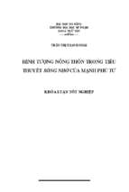 Hình tượng nông thôn trong tiểu thuyết sống nhờ của mạnh phú tư.