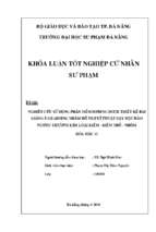 Nghiên cứu sử dụng phần mềm ispring suite thiết kế bài giảng e learning nhằm hỗ trợ kĩ thuật dạy học đảo ngược chương kim loại kiềm   kiềm thổ nhôm hóa học 12.