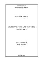 Các biểu thức chiếu vật về người lính trong thơ kháng chiến