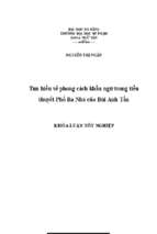 Tìm hiểu về phong cách khẩu ngữ trong tiểu thuyết phố ba nhà của bùi anh tấn.