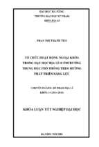 Tổ chức hoạt động ngoại khóa trong dạy học địa lí 10 ở trường trung học phổ thông theo hướng phát triển năng lực