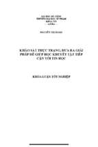 Khảo sát thực trạng, đưa ra giải pháp để giúp học sinh khuyết tật tiếp cận với tin học.