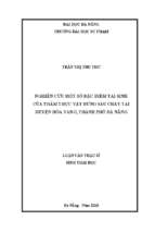 Nghiên cứu một số đặc điểm tái sinh của thảm thực vật rừng sau cháy tại huyện hòa vang, thành phố đà nẵng..