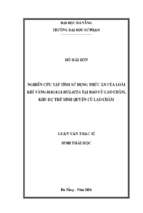 Nghiên cứu tập tính sử dụng thức ăn của loài khỉ vàng macaca mulatta tại đảo cù lao chàm, khu dự trữ sinh quyển cù lao chàm.