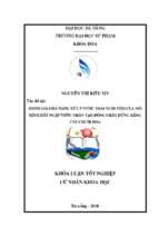 đánh giá khả năng xử lý nước thải nuôi tôm của mô hình đất ngập nước nhân tạo dòng chảy đứng bằng cây chuối hoa