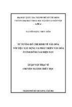 Tư tưởng hồ chí minh về văn hóa với việc xây dựng và phát triển văn hóa ở tỉnh đồng nai hiện nay    