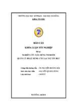 Nghiên cứu xây dựng website quản lý hoạt động câu lạc bộ tin học