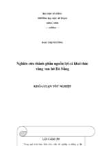 Nghiên cứu thành phần nguồn lợi cá khai thác vùng ven bờ đà nẵng.