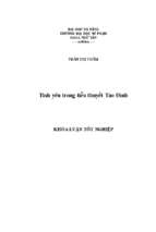 Tình yêu trong tiểu thuyết tào đình.