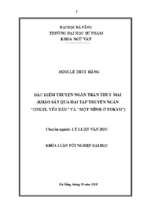 đặc điểm truyện ngắn trần thuỳ mai (khảo sát qua hai tập truyện ngắn “onkel yêu dấu” và “một mình ở tokyo”)