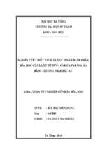 Nghiên cứu chiết tách và xác định thành phần hoá học của lá đu đủ đực (carica papaya (l.)) bằng phương pháp sắc ký