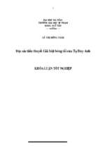 đặc sắc tiểu thuyết giã biệt bóng tối của tạ duy anh.