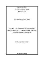 Cấu trúc câu văn trong tập truyện ngắn khi người ta trẻ của phan thị vàng anh dưới góc nhìn ngữ pháp chức năng.