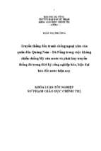 Truyền thống đấu tranh chống ngoại xâm của quân dân quảng nam   đà nẵng trong cuộc kháng chiến chống mỹ cứu nước và phát huy truyền thống đó trong thời kỳ công nghiệp hóa, hiện đại hóa đất nước hiện nay.