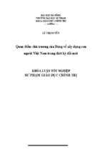 Quan điểm chủ trương của đảng về xây dựng con người việt nam trong thời kỳ đổi mới.