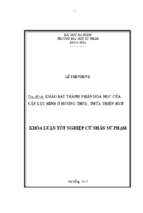 Khảo sát thành phần hóa học của cây lục bình ở hương thủy, thừa thiên huế.