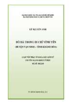 đồ đá trong di chỉ vĩnh yên (huyện vạn ninh   tỉnh khánh hòa)