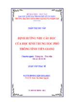 định hướng nhu cầu đọc của học sinh trung học phổ thông tỉnh tiền giang    
