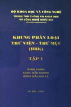 Khung phân loại thư viện   thư mục (bbk).   t.1,   bảng chính, bảng mẫu chung, bảng địa lý 