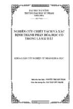 Nghiên cứu chiết tách và xác định thành phần hóa học có trong lá cây sài đất.