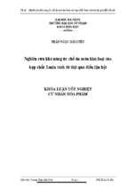 Nghiên cứu khả năng ức chế ăn mòn kim loại của hợp chất tanin tách từ thịt quả điều lộn hột.