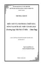 Miếu thờ của người hoa ở biên hòa   đồng nai dưới góc nhìn văn hóa học (trường hợp thất phủ cổ miếu   chùa ông)    