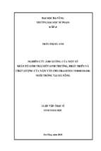 Nghiên cứu ảnh hưởng của các nhân tố sinh thái đến sinh trưởng, phát triển và chất lượng của nấm vân chi (trametes versicolor) nuôi trồng tại đà nẵng...