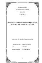 Nghiên cứu chiết tách và xác định thành phần hóa học trong rễ cau chìm.