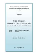 ẩn dụ tiếng việt nhìn từ lý thuyết nguyên mẫu (so sánh đối chiếu với tiếng anh và tiếng pháp)    