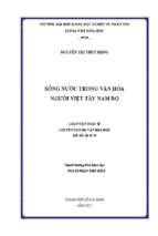Sông nước trong văn hóa người việt tây nam bộ    