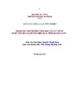 Khảo sát thành phần hóa học của củ gừng được thu hái tại huyện điện bàn, tỉnh quảng nam.