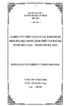 Nghiên cứu chiết tách và xác định thành phần hóa học trong dịch chiết cây rau má huyện hòa vang – thành phố đà nẵng.