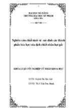 Nghiên cứu chiết tách và xác định các thành phần hóa học của dịch chiết nhân hạt gấc.