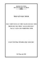 Phát triển năng lực thực hành cho học sinh trong dạy học phần “quang hình học” vật lý 11 qua thí nghiệm học sinh.